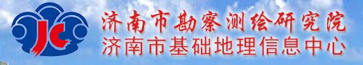 勘察院.jpg