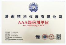 微信截图_20221127111934.png